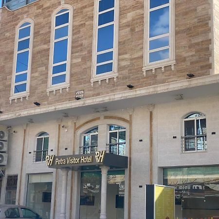 Petra Visitors Hotel Vádi Músza Kültér fotó